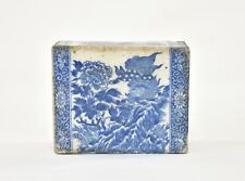 Antique chinese blue for sale  Cordova