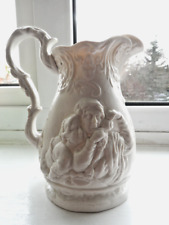 Victorian parian ware for sale  UK