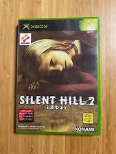 Silent Hill 2 Restless Dreams Xbox versión japonesa segunda mano  Embacar hacia Argentina