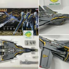 Figura de acción personalizada juguete Bandai DX Chogokin Macross Frontier VF-25S Messiah Ozma segunda mano  Embacar hacia Argentina