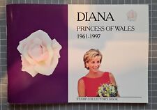 1997 PRINCESS DIANA STAMP COLLECTOR'S BOOK, WITH ALL STAMPS for sale  Shipping to South Africa