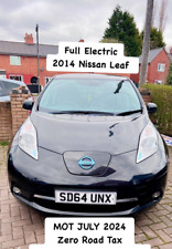 Plate 2015 nissan for sale  MANCHESTER