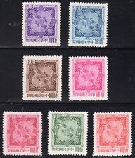 Taiwan 1965 double for sale  SALE