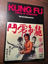 kung fu books for sale  EDENBRIDGE