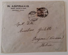 1924 lettera ditta usato  Bagnacavallo