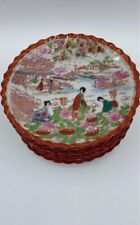 decorative chinese plates for sale  Minneapolis