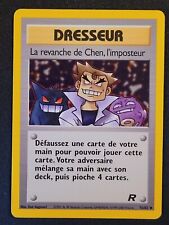 Carte pokémon revanche d'occasion  Metz-