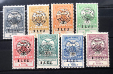Romania stamps cluj d'occasion  Le Havre