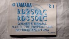 Yamaha 250 350 for sale  KEIGHLEY