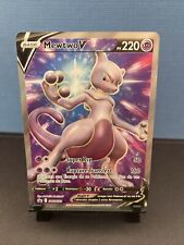 Mewtwo swsh229 carte d'occasion  Saint-Loubès