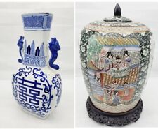 China vase deckelvase gebraucht kaufen  Biebrich,-Amöneburg