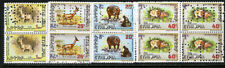 Ethiopia stamps 1114 for sale  Englewood Cliffs