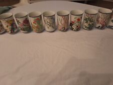 cups vintage for sale  Saint Petersburg