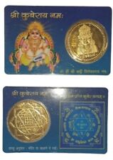 Hindu coin kaber for sale  LEICESTER