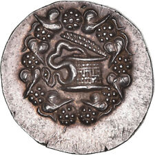 1068192 monnaie mysie d'occasion  Lille-