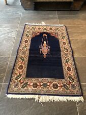 Small afghan rug for sale  LONDON