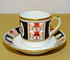 Used, NORITAKE   CUP & SAUCER  IMARI BLUE RED GOLD ART DECO TEA SET DINNER SERVICE for sale  Shipping to South Africa
