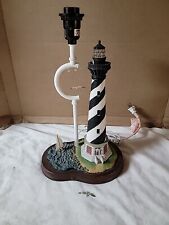 Cape hatteras lamp for sale  Hagerstown
