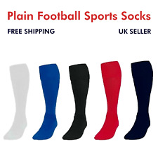 Plain football sports for sale  MANCHESTER