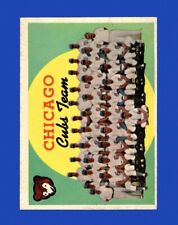 1959 topps set for sale  Los Angeles