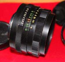 Helios 44m 58mm for sale  LONDON