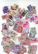 Lot superbe de 225 timbres du CONGO BELGE oblit..bon état.., occasion d'occasion  Le May-sur-Èvre
