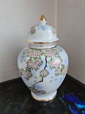Japanische porzellan vase gebraucht kaufen  Meckenheim