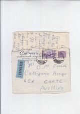 Intero postale calligaris usato  Italia