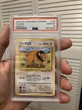 Pokemon japanese ori for sale  Galveston