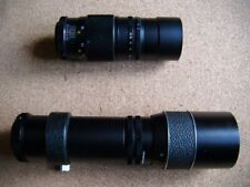 Optomax 300mm f5.6 for sale  UK
