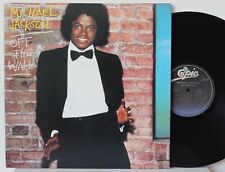 LP "Off The Wall" Michael Jackson (Épico 35745, original 79) Muito Bom+ Vinil comprar usado  Enviando para Brazil