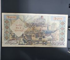 Billet algerie francs d'occasion  Lyon IX