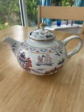 Chinese hsing teapot. for sale  READING