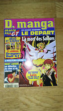 Manga magazine 452 d'occasion  Saint-Etienne
