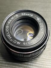 Helios 44m lens for sale  Shipping to Ireland