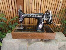 sewing machine case for sale  Los Altos