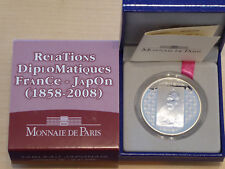Euro 2008 argent d'occasion  Grenoble-