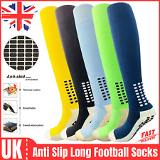 Anti slip rugby for sale  READING