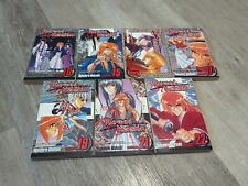 Rurouni kenshin series for sale  Sunnyvale