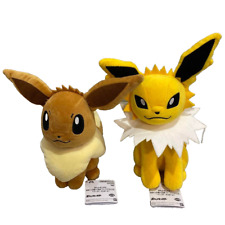 Eevee jolteon mofugutto for sale  Shipping to Ireland