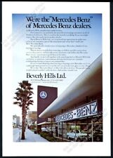 1976 mercedes benz for sale  Denver