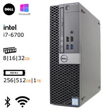 Computador personalizado i7 CPU 32GB RAM 1TB M.2 SSD - DELL 7040 SFF Windows 11 HDMI WiFi comprar usado  Enviando para Brazil