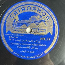 Rpm arabic orchestre for sale  Elizabethtown