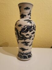 Antike chinesische vase gebraucht kaufen  Berlin