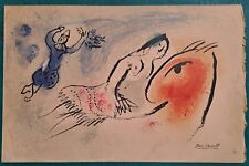 Chagall marc carte d'occasion  Paris VI