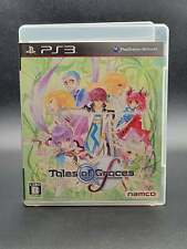 Tales of Graces F NAMCO PlayStation 3 PS3 japonês, usado comprar usado  Enviando para Brazil