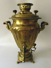 Ancien samovar russe d'occasion  Toulouse-