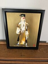 Chinese painting canvas for sale  Oshkosh