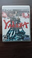 Yakuza: Dead Souls (Sony PlayStation 3, PS3 2012) Complete in Box CIB View Pics, used for sale  Shipping to South Africa