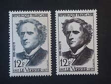 rare Variété timbre France Le Verrier yt 1147a neuf XX cote 185 euros, occasion d'occasion  Aix-les-Bains